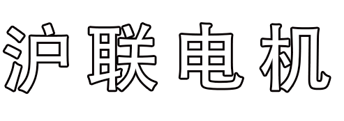 尚翔